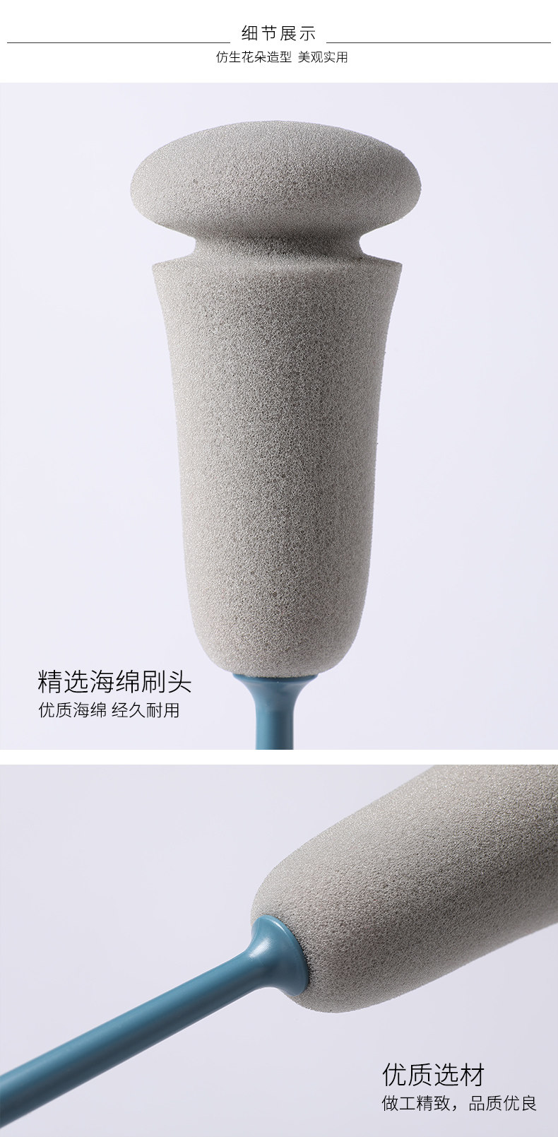 PP008 CUP BRUSH_06.JPG