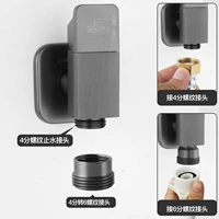 11-[Кнопка фортепиано ▶Gun Grey] 6-точечная нить для стиральной машины