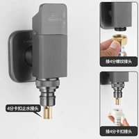 12-[Клавиша фортепиано ▶ Gun Grey] 4-точечная пряжка (латунный водозапорный стержень)