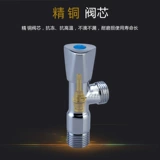 Подводная лодочная клапана полная медная сгущенная водонагреватель