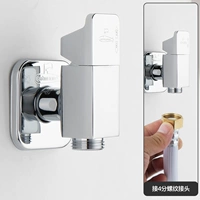 06-[Клавиши фортепиано ▶ Хромированная медь] 4-точечная резьба для стиральных машин