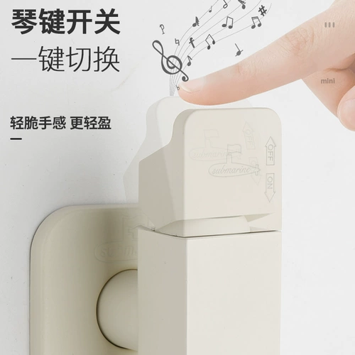 Погружение кремовая стиральная машина для стиральной машины с кремом