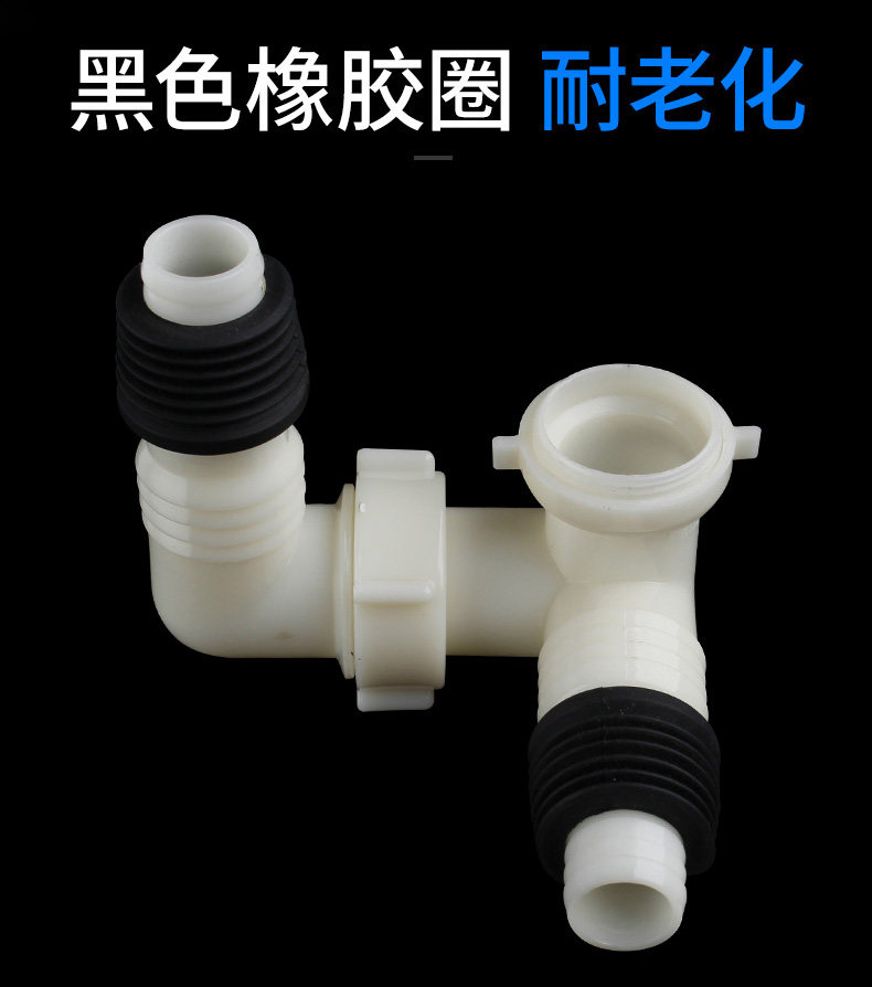 Детали ссылки page_08.jpg