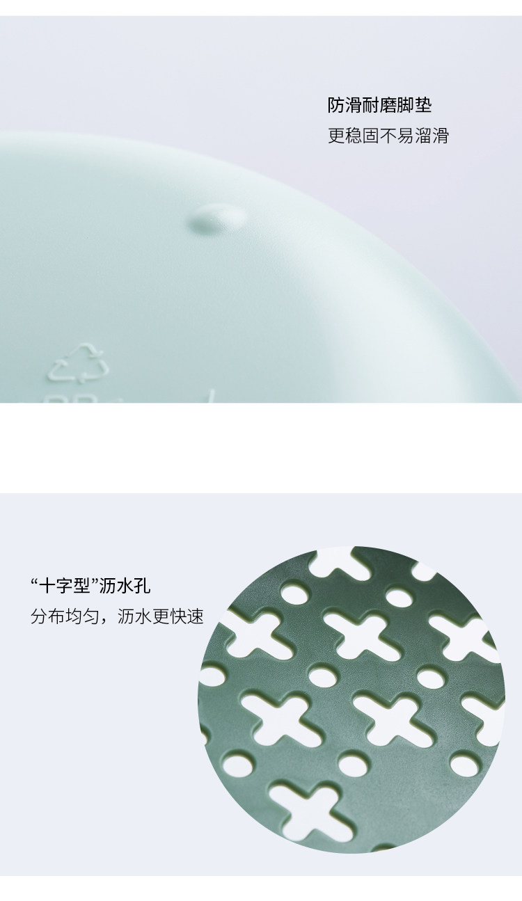 Дреняющая корзина_12.jpg