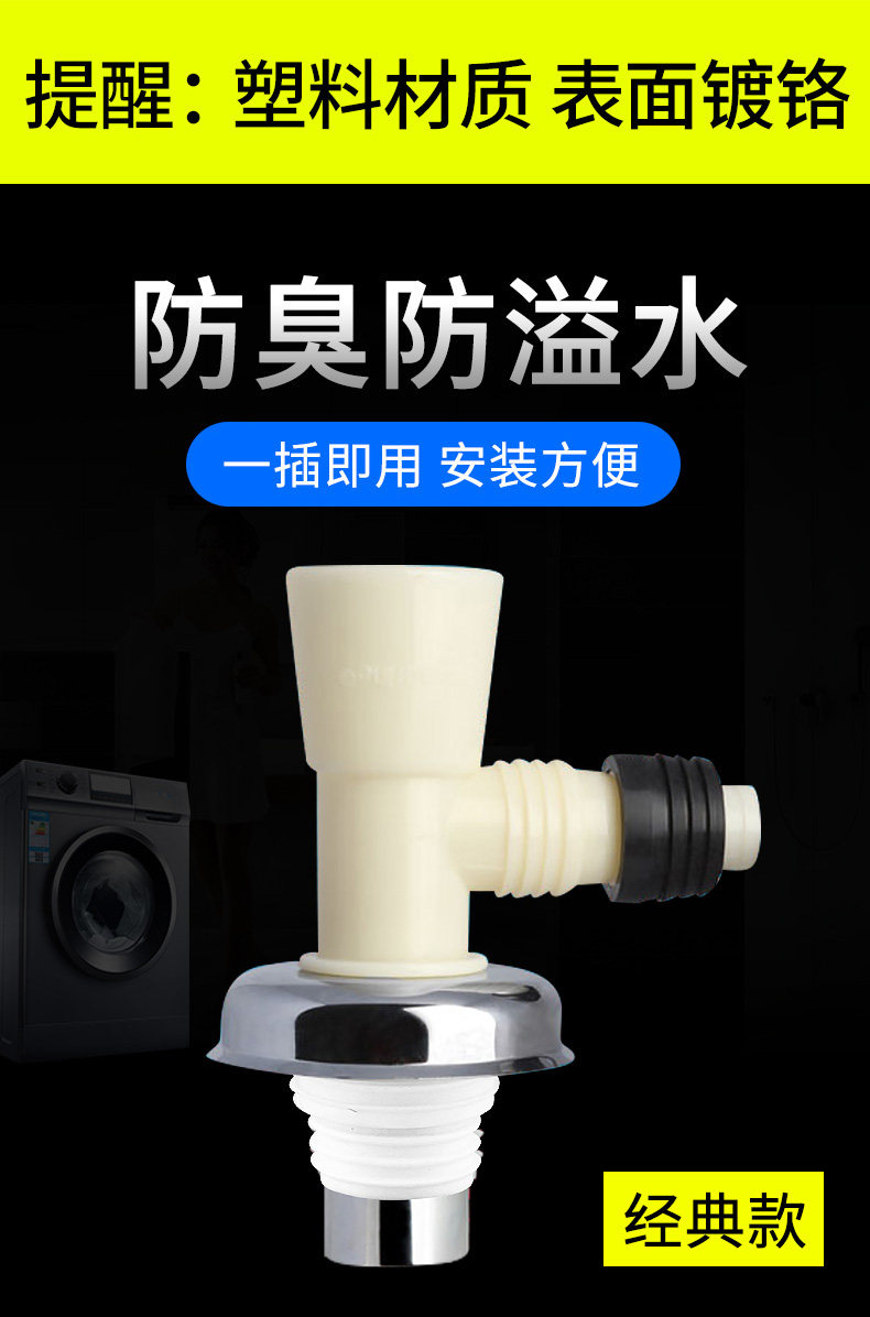 Подробности ссылки Page_10.jpg