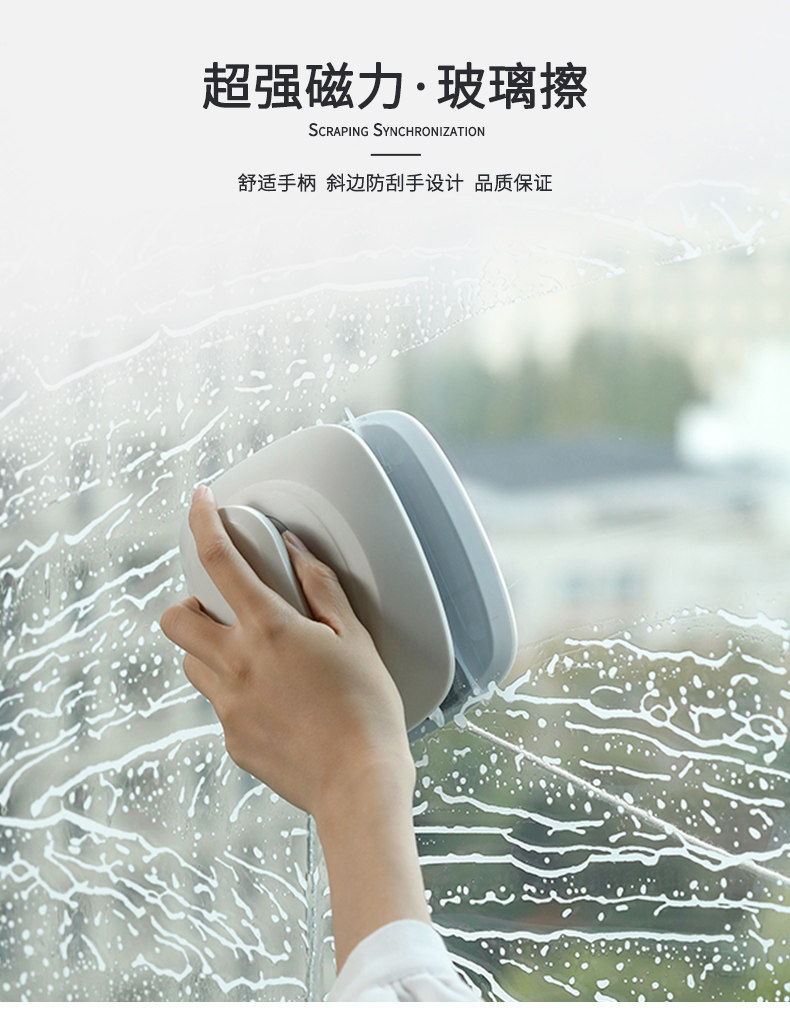 PP012 Стеклянное растет_01.jpg