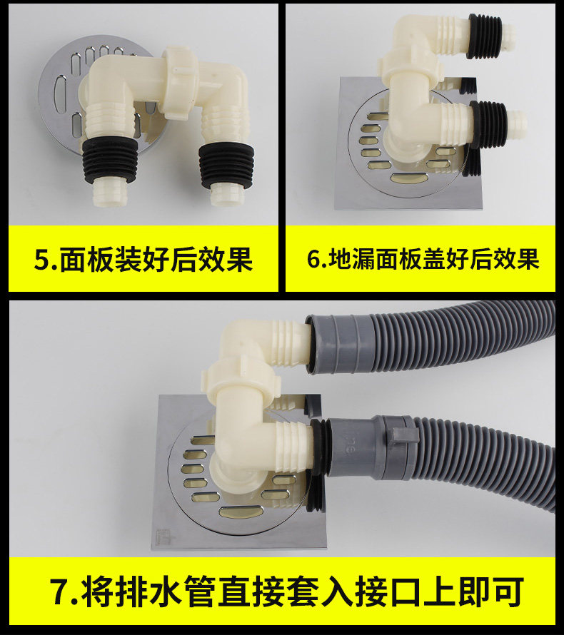 Детали ссылки page_14.jpg