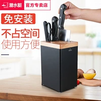 Кухонная коробка кухонная шедевр положите нож House House House Tools Tool