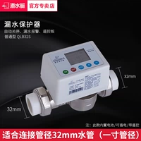 Обновленная версия QLB32S