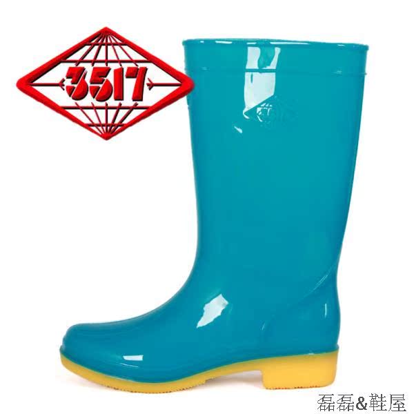 Chaussures - bottes caoutchouc homme - Ref 964668 Image 23