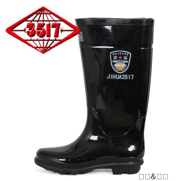 Chaussures - bottes caoutchouc homme - Ref 964668 Image 32