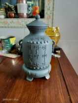 Ji smelting iron pots Sazu eating flaming mouth Qingxuan Ji smelting iron pots giving food