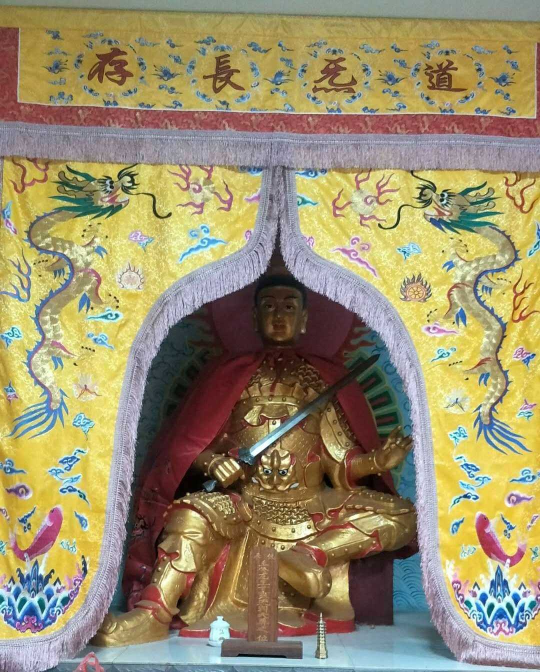 (Risongxuan) high-end embroidery 2 meters gantry golden silk dragon size font can be customized