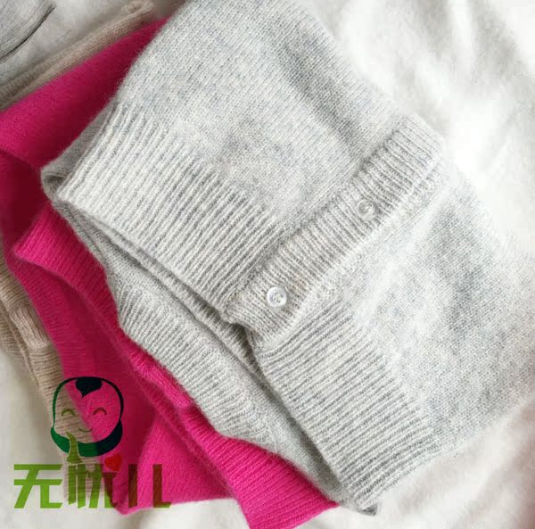 Pull enfant - Ref 2103554 Image 44