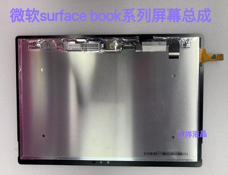 Microsoft Surface Book1 2 1703 1704 1705 1706 Touch Screen Assembly Internal and External Screens