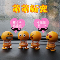 Full-automatic expression bag bubble machine car ornaments bounce head doll trembles with net red car accessories