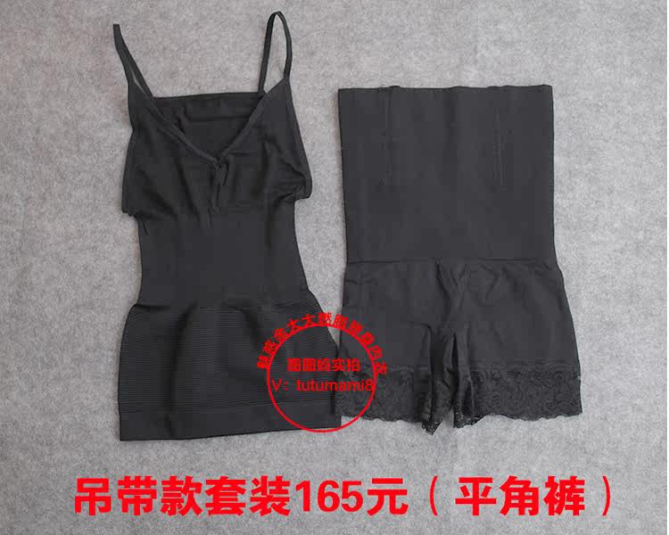 Corset amincissant - Ref 691494 Image 30