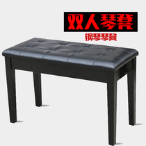 Hot sale high-grade solid wood electric piano stool Double piano stool Guitar Guzheng Guqin Erhu seat with book box