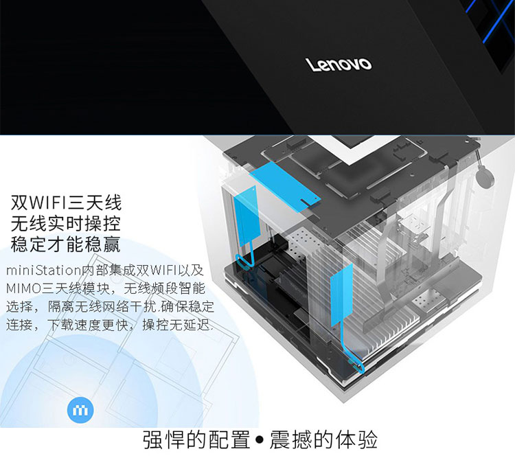 Bàn điều khiển trò chơi Lenovo Tencent nhà thông minh TV hộp giả lập arcade không dây vua trò chơi video vinh quang tay cầm chơi game xbox