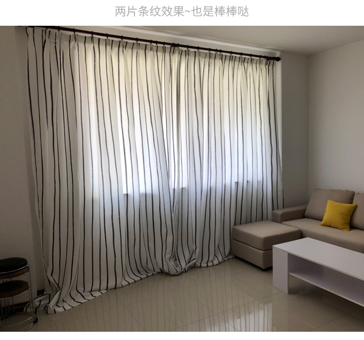 Rèm gió Bắc Âu đã hoàn thành phòng ngủ tươi màn đen hiện đại tối giản nghệ thuật mạng lưới cửa sổ màu đỏ sọc rèm vải - Phụ kiện rèm cửa giá thanh treo rèm cửa