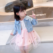 Girls autumn denim coat dress 2021 new baby girl children early autumn net gauze princess skirt set