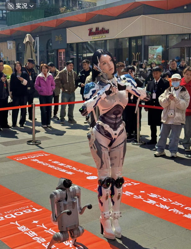 Stage Performance Costume 3D Cybermechanical Girl Robot Cosplay Anime Tight-Fitting Plus-Size Jumpsuit Boss Sweet Style