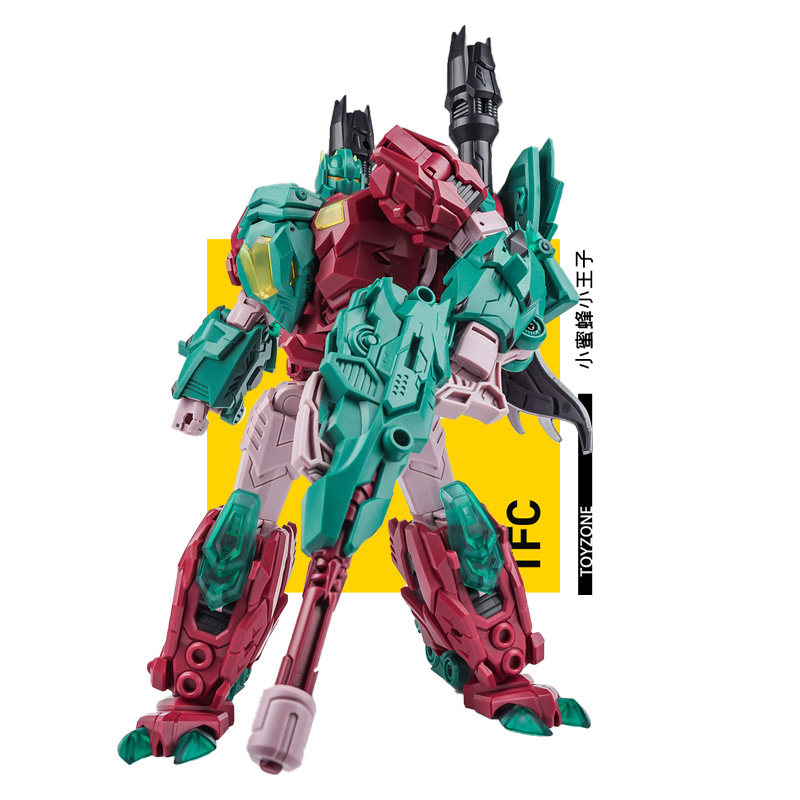 TFC Iron Xuan Armor Turtle Underwater maniac Poseidon Colored joint movable body deformation toy Bee