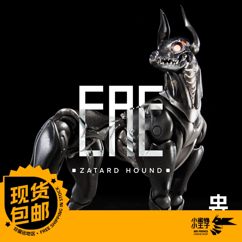 Ice Sense Studio Insect Series Eae Canine Biological Weapon Zatad Hunting Dog Figure Ice Sense Studio Insect Series Eae Canine Biological Weapon Zatad Hunting Dog Figure