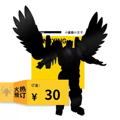 Craftsman Tiger Eagle Super Warrior JX-MB-02 Cang Wing poor Qi BW color deformation toy robot Bee Bee