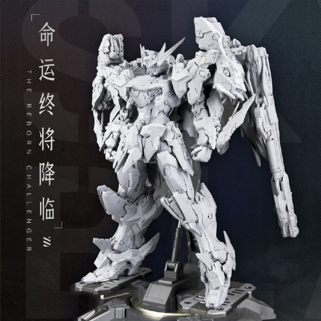 Nuclear Reconstruction Infinite Dimension Core Crystal Unit 03 Hongtian Mega Form Assembly Model