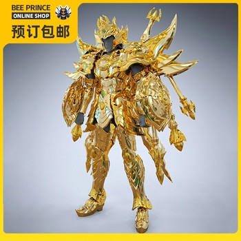 Toypoint the Origin of Stars Series Heavenly Scale Star Version Action Figure