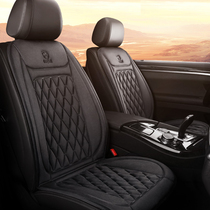 Car seat heating pad winter plush electric heating single cushion four seasons universal non-backrest cushion cover car cushion