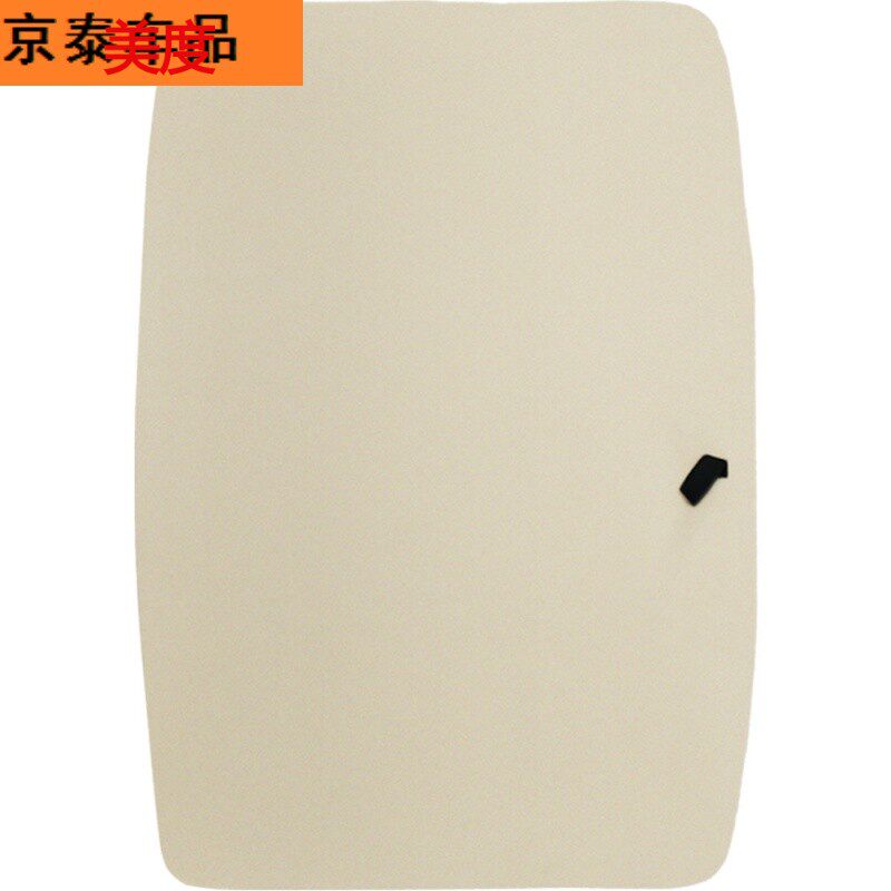 Suitable for Hyundai New and old reserve Spare Tire Cover Plate Bearing Plate Tail Case plate Tire Separator Hard Plate
