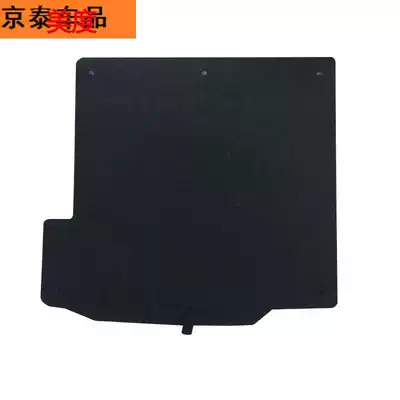 Mazda Seahorse Pulima New Pulima H2 seven-seat spare tire cover Trunk Spare tire trunk carpet