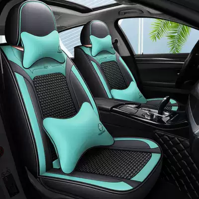 Fosse Lavida poloSantana Steng Bora Car Seat Cover Full Seat Cover Four Seasons Seat Cushion