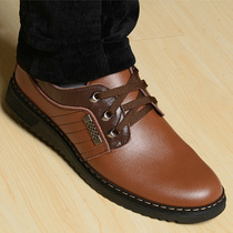 Summer mens leather casual shoes mens summer enlarged hollow 45 dad 46 hole 47 special size 48 mens shoes