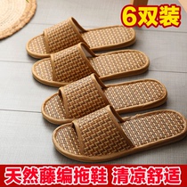Po Teng (6 pairs of 49 yuan) men and women rattan straw mat sandals 2021 new summer cool and comfortable cool