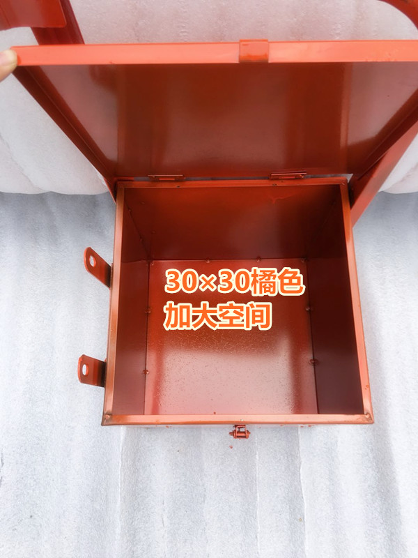 Xe ba bánh Giang Tô Zongshen Futian Longxin sửa đổi mô hình ngồi hộp công cụ mô hình phổ dụng hộp găng tay hộp công cụ - Bộ sửa chữa Motrocycle tuốc nơ vít