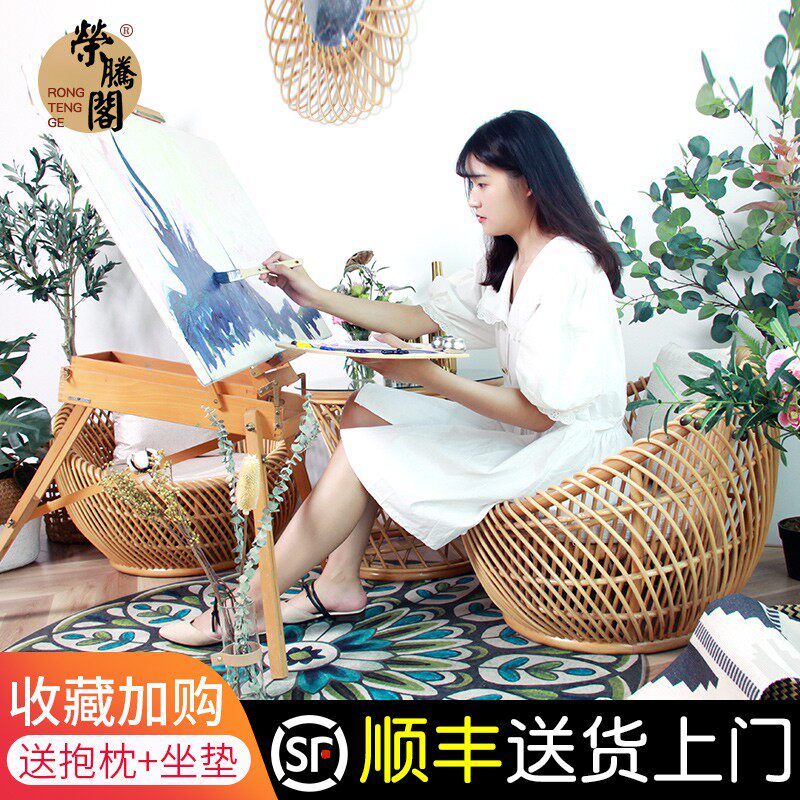 Natural rattan three-piece set leisure chair balcony table and chair small coffee table combination handmade rattan environmental protection modern simple chair