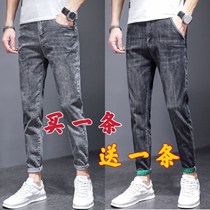 Jeans Mens trendy elastic 2022 new spring 90% workout small leggings pants mens Korean version casual long pants