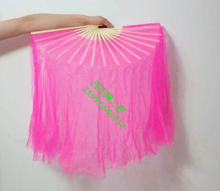 The fifth set of Yangko Fan Haipai Yangko Yarn Fan National Square Dance Dance Fan Transparent Yangko Dance Fan