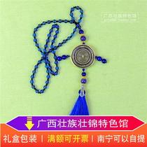 Zhuang Bronze Drum Long Rope National Costume Accessories Guangxi Intangible Cultural Heritage Handicrafts Gifts
