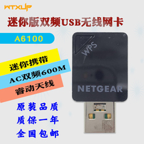 Network WNDA4100 A6100 USB Dual Band 5G wireless network card WIFI receiver support WIN10