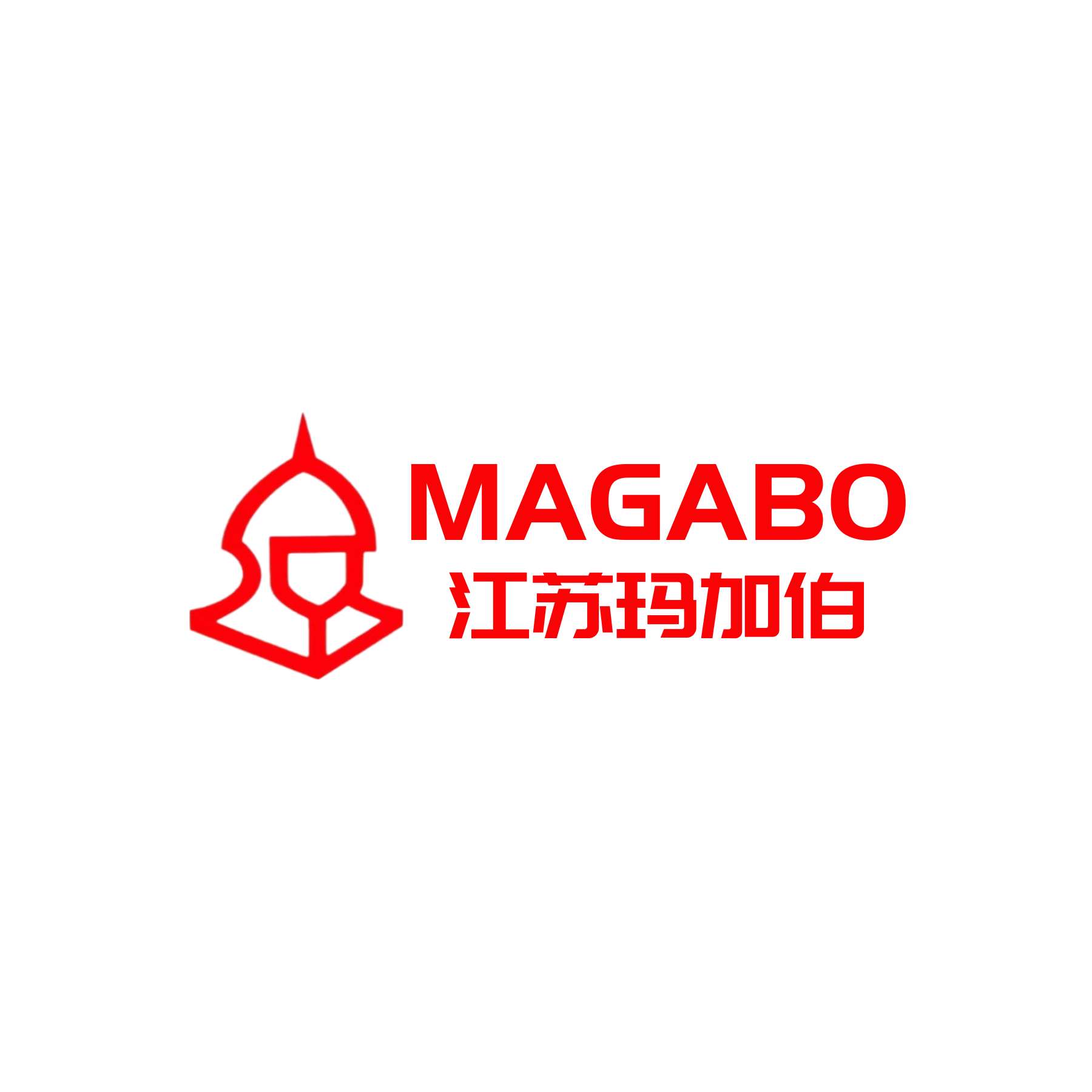 玛加伯电力科技设备