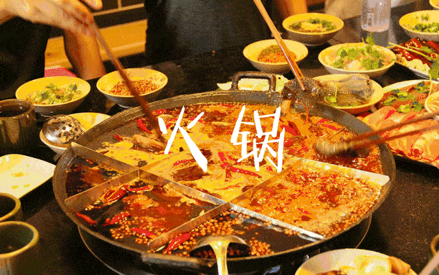 你知道成都五大美食排行榜吗?
