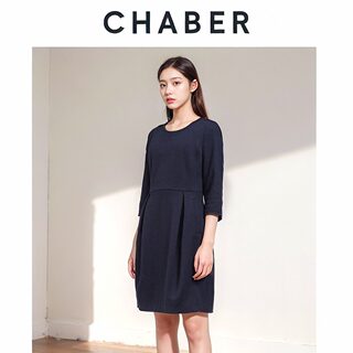 Chaber qiao silk autumn and winter new round neck elegant skirt
