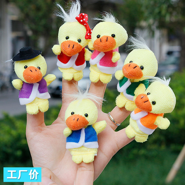 New promotion Little Ducks Animals Mean Occasional Storytelling Finger Toy Baby Parenting Appeasement Teaching Aids Suit Yellow Duck