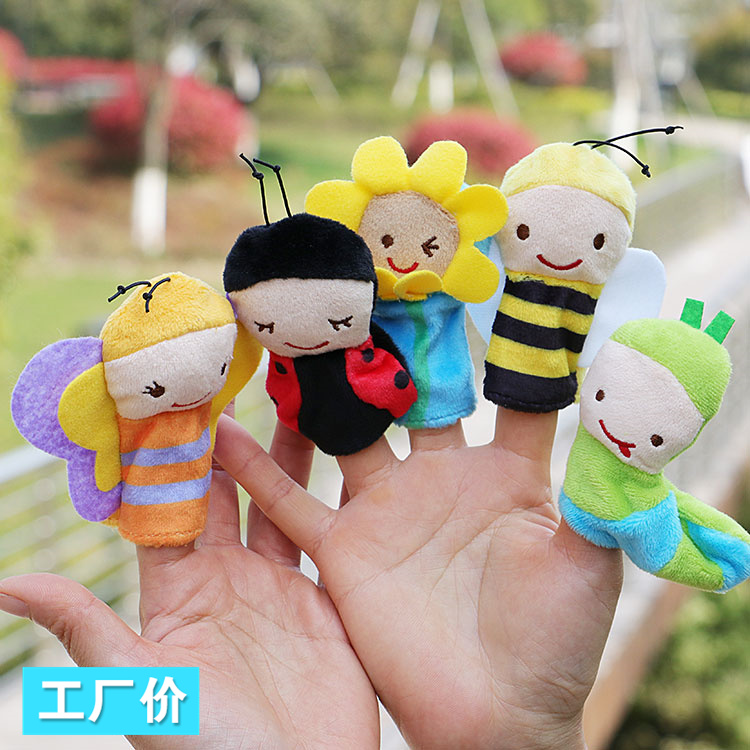 New product promotion plush insect series finger doll baby storytelling appease finger puppet small bee caterpillar