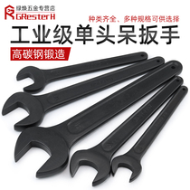 2024AC heavy-duty single-head open-ended wrench 46 thickened robot hand large dead head long handle dead mouth 55 41 32 2
