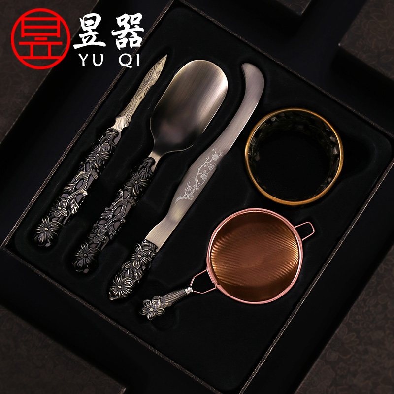 Yuqi Steel Zinc Tea Ceremony Six Gentlemen Set Kung Fu Tea Set Accessories Tea Spoon Tea Knife Tea Leak Tea Art Gift Box